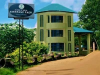 Elephant Park Hotel Pinnawala 1*