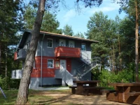 Rudine Guest House 3*