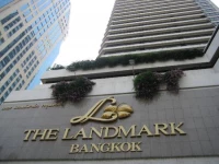 The Landmark Bangkok 4*