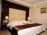 HNA Hotel Downtown Xian 4*