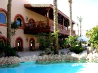 Ghazala Gardens 4*