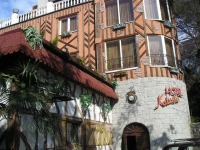 Katyusha hotel Sochi 2*