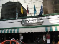 Regency Park Bangkok 3*