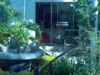 5th Avenue Guest House 4*