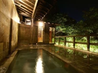 Gensen to Hanare no Oyado Tsuki 4*