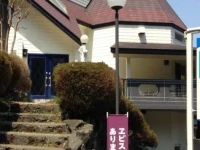 Jemsty Inn Ippekiko 2*