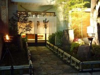 Hana Ryokan Iwatoya