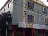 International Hostel Cabosu House Beppu Original