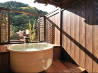 Tokiwasure-no-Yado Yoshimoto