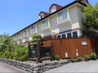 Kutsurogi No Yado Arpa