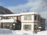 Pension Shadow Classe