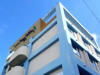 Hotel Happy Holiday Ishigakijima 2*