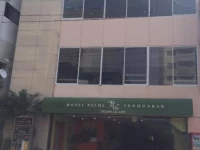 Hotel Palms Tenmonkan