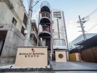 Mosaic Hostel Kyoto