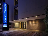 Keio Presso Inn Kudanshita 3*