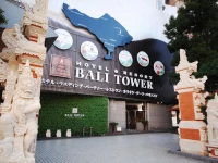 Hotel Bali Tower Osaka Tennoji 2*