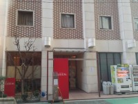 Hotel Ceeds - Adults Only