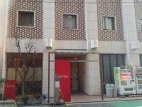 Hotel Ceeds - Adults Only