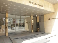KKR Hotel Umeda