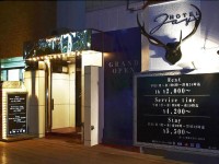 Hotel Jay - Adults only