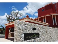 Hotel Murasakimura 2*