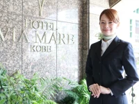 Hotel ViaMare Kobe