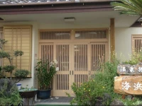 Matsuzaki Onsen Kaihinso