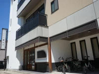 Guest House Ouka - Hostel