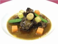 Lakeside Villa Suimeikaku