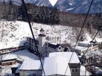 Hakuba Gondola Hotel 3*