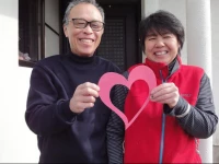 Hakuba Glad Inn Ebisuya 2*