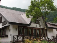 Guest House Wind Inn Hakuba