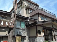 Maruni Ryokan