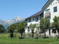 Hakuba Iwatake Kirikubokan