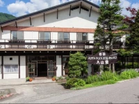 Alpen Blick Iriyamato