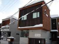 Neyuki Townhouse 3*