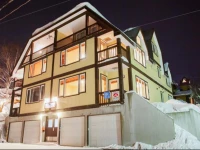 Kamakura Apartments 3*