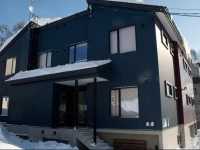 Yuki Yama Apartments 3*