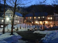 Hotel Sejour Mint 2*