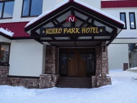 Niseko Park Hotel 2*