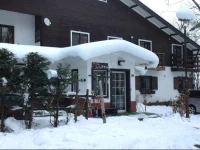 Pension Starlight Azumi