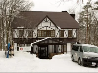 Hakuba House
