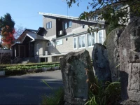 Community House Tyrolien