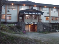 Pals Inn Raicho