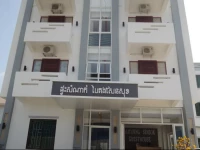 Baitorng Sen Sok Guesthouse
