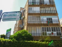 Isramax Tchernikhovski Apartment