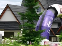 Willa na Olczanskim Wierchu