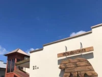 Pokoje goscinne Niedzwiedz