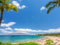 Maui - 2 Minutes Walk to the Beach