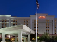 Hampton Inn & Suites Alexandria Old Town Area South 3*